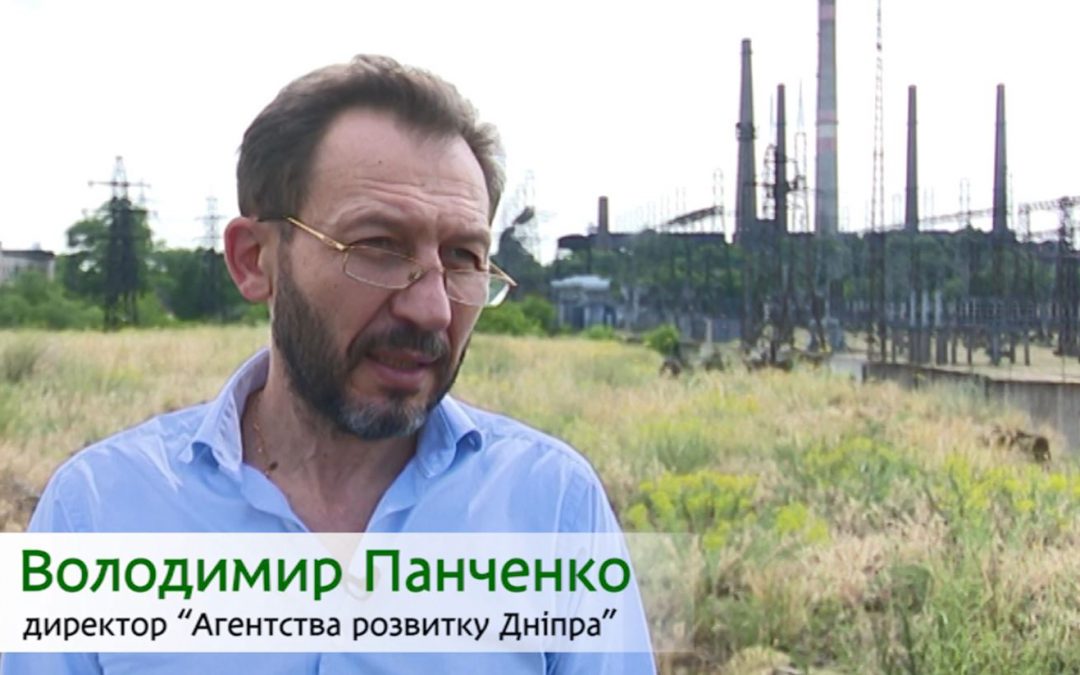 «INNOVATION FORPOST»: за лаштунками індустріального парку у Дніпрі