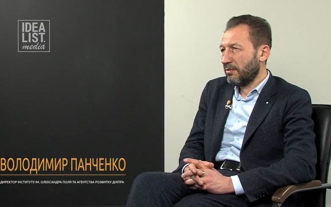 Боротьба з корупцією і стимулювання економіки