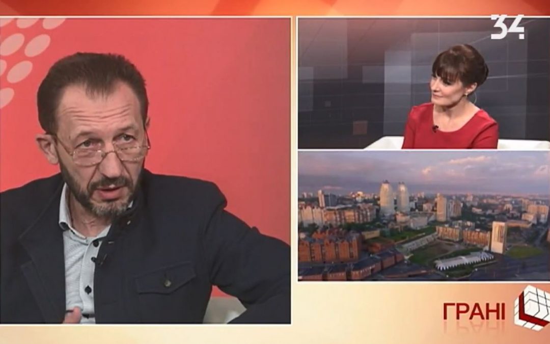 Грані туристичної привабливості Дніпра