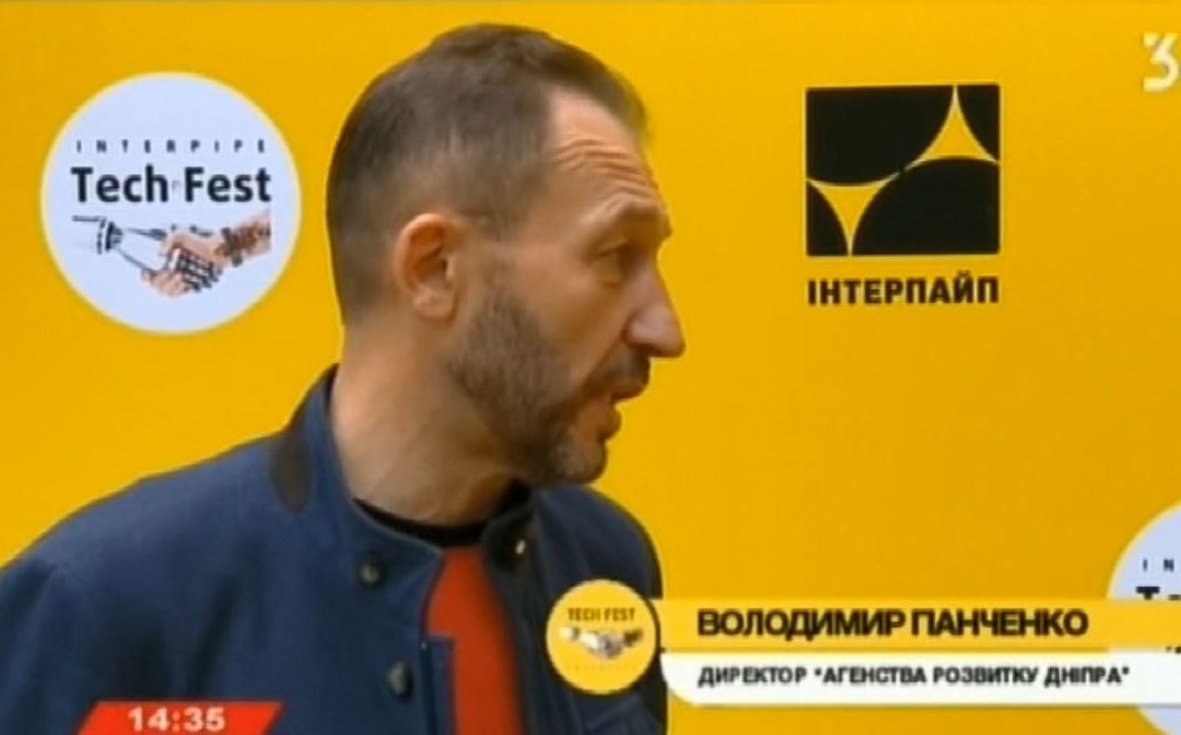 «INNOVATION FORPOST»: переваги для інвесторів, держави та містян