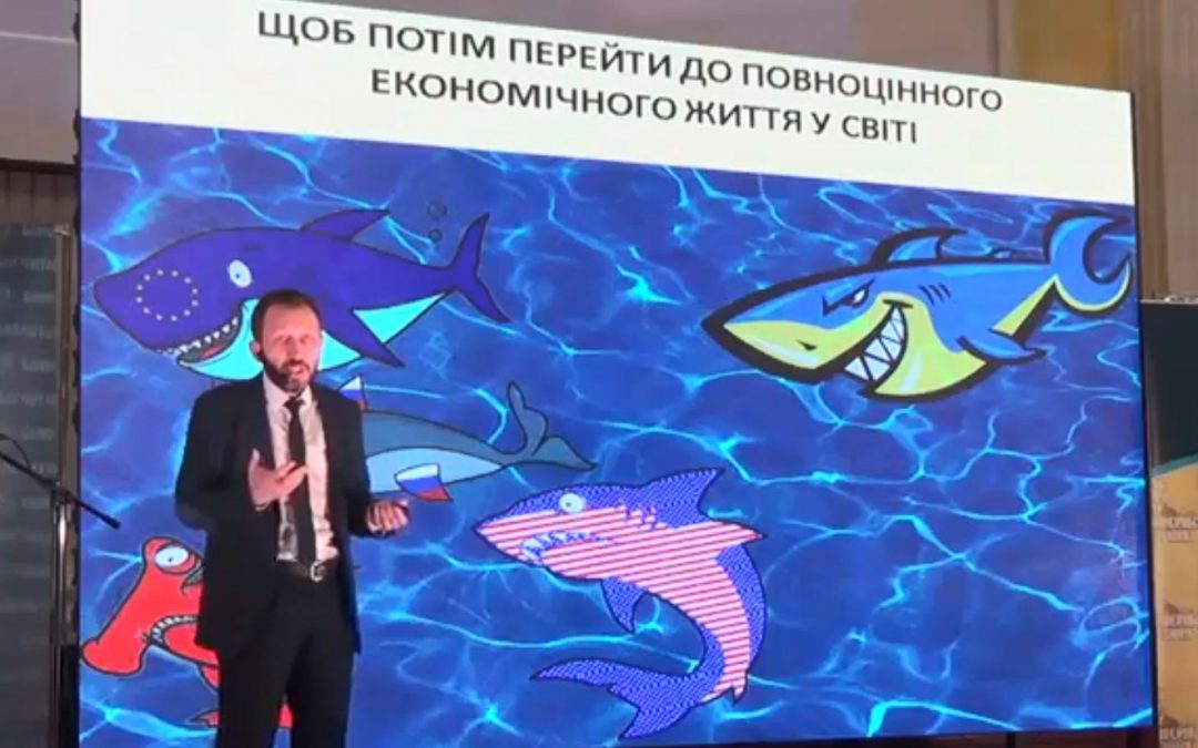 Від економічного націоналізму і протекціонізму до економічного патріотизму і неопротекціонізму. Соціальний аспект