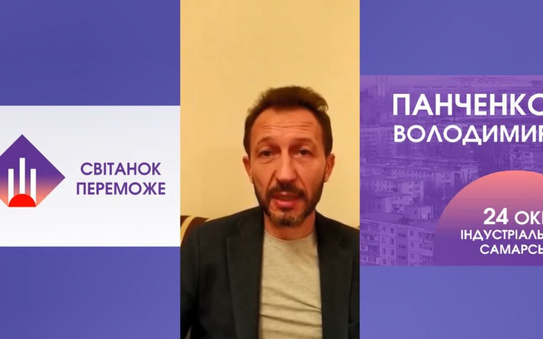 Створення регіонального пенсійного фонду для додаткових виплат пенсіонерам старше 70 років