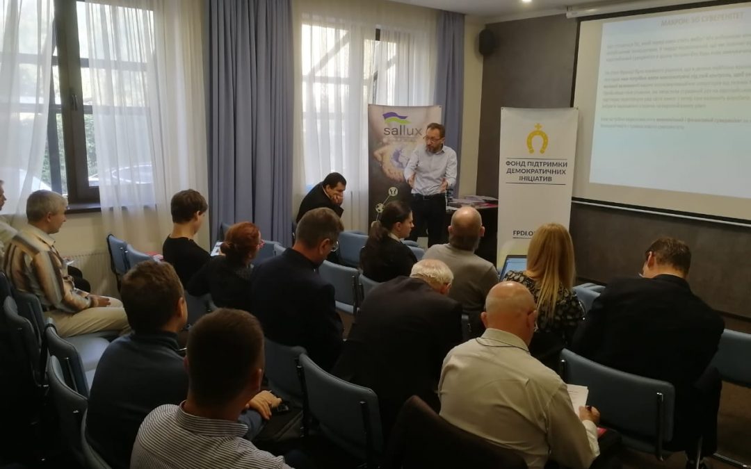 Після капіталізму: економіка, цінності та стабільне суспільство